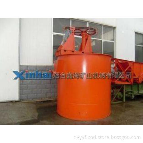 Pulp Stirring Agitation Tank